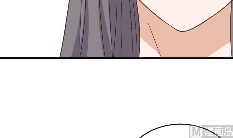 血族男神别咬我韩漫全集-第233话 你该肩负的责任无删减无遮挡章节图片 