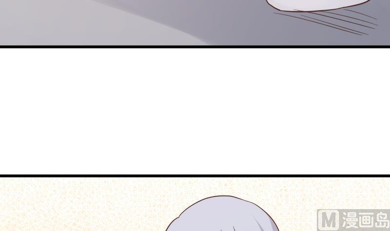 血族男神别咬我韩漫全集-第235话 我希望她幸福无删减无遮挡章节图片 