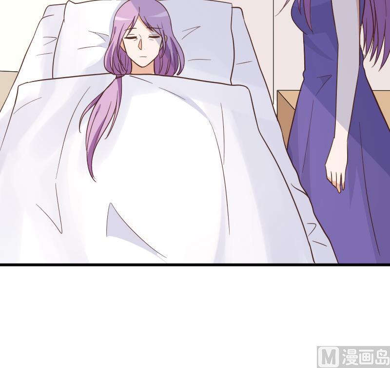 血族男神别咬我韩漫全集-第235话 我希望她幸福无删减无遮挡章节图片 