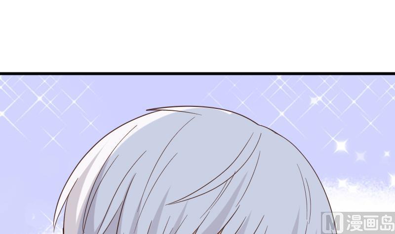 血族男神别咬我韩漫全集-第235话 我希望她幸福无删减无遮挡章节图片 
