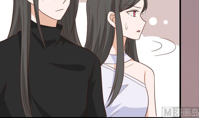 血族男神别咬我韩漫全集-第235话 我希望她幸福无删减无遮挡章节图片 
