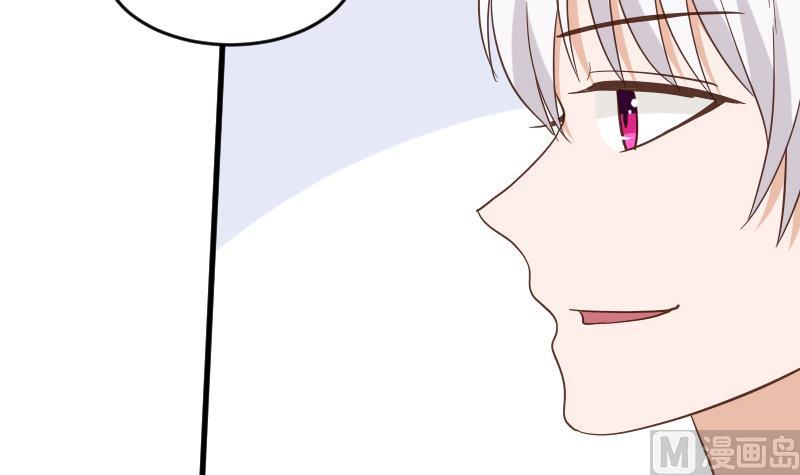 血族男神别咬我韩漫全集-第235话 我希望她幸福无删减无遮挡章节图片 
