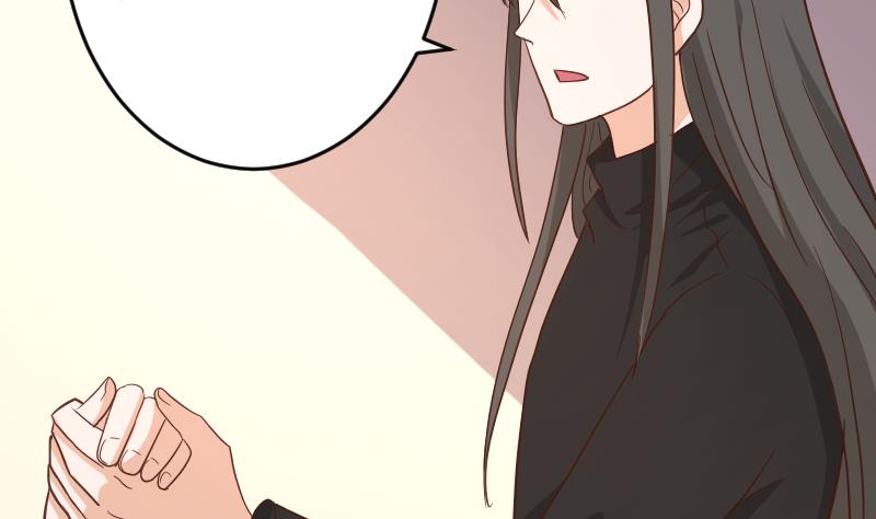 血族男神别咬我韩漫全集-第236话 能给她幸福的人只有我无删减无遮挡章节图片 