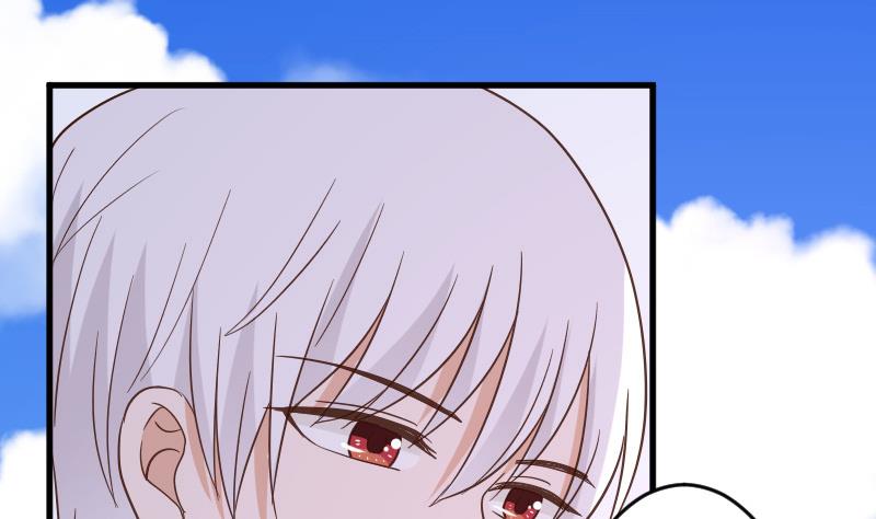 血族男神别咬我韩漫全集-第236话 能给她幸福的人只有我无删减无遮挡章节图片 