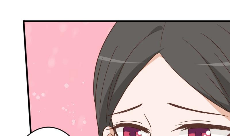血族男神别咬我韩漫全集-第236话 能给她幸福的人只有我无删减无遮挡章节图片 