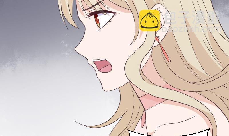 血族男神别咬我韩漫全集-第237话 她还是走了无删减无遮挡章节图片 