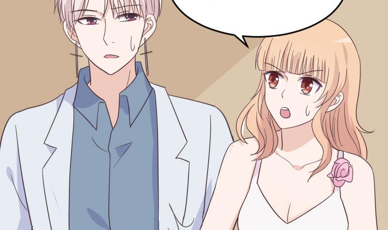 血族男神别咬我韩漫全集-第237话 她还是走了无删减无遮挡章节图片 