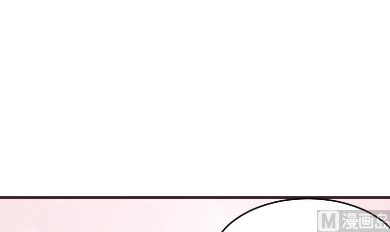 血族男神别咬我韩漫全集-第237话 她还是走了无删减无遮挡章节图片 