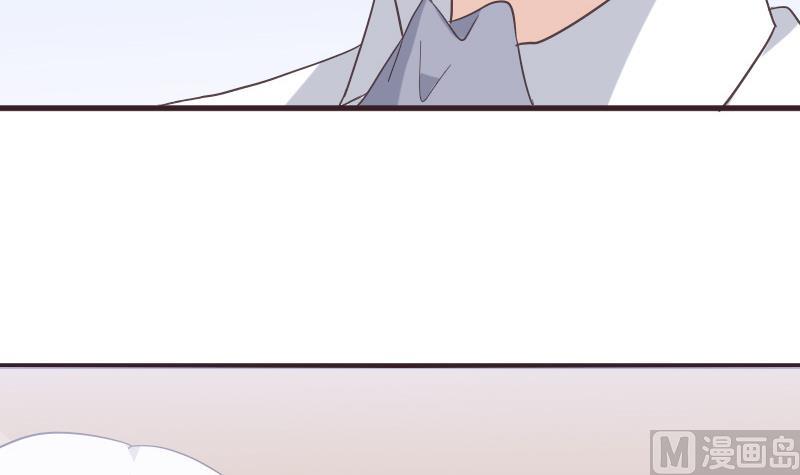 血族男神别咬我韩漫全集-第237话 她还是走了无删减无遮挡章节图片 