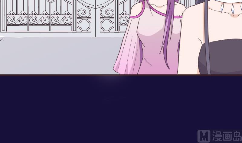血族男神别咬我韩漫全集-第237话 她还是走了无删减无遮挡章节图片 