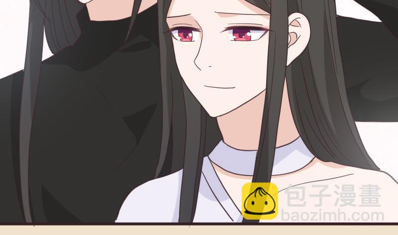 血族男神别咬我韩漫全集-第237话 她还是走了无删减无遮挡章节图片 