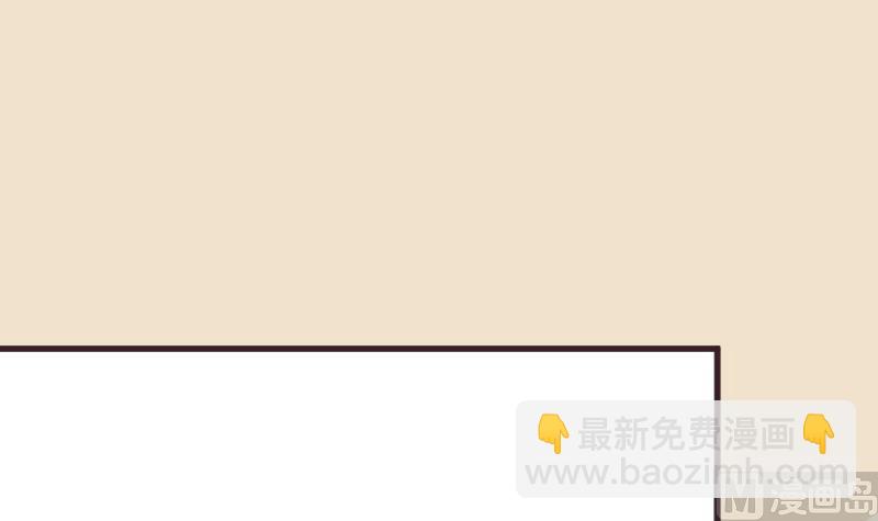 血族男神别咬我韩漫全集-第237话 她还是走了无删减无遮挡章节图片 