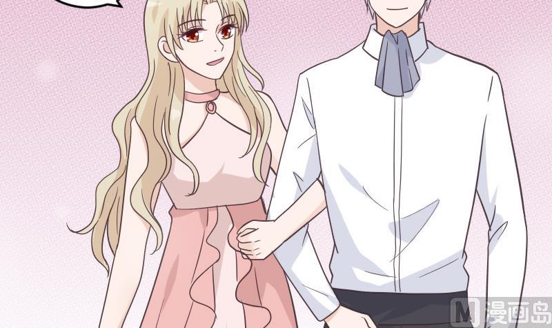 血族男神别咬我韩漫全集-第238话 和好无删减无遮挡章节图片 