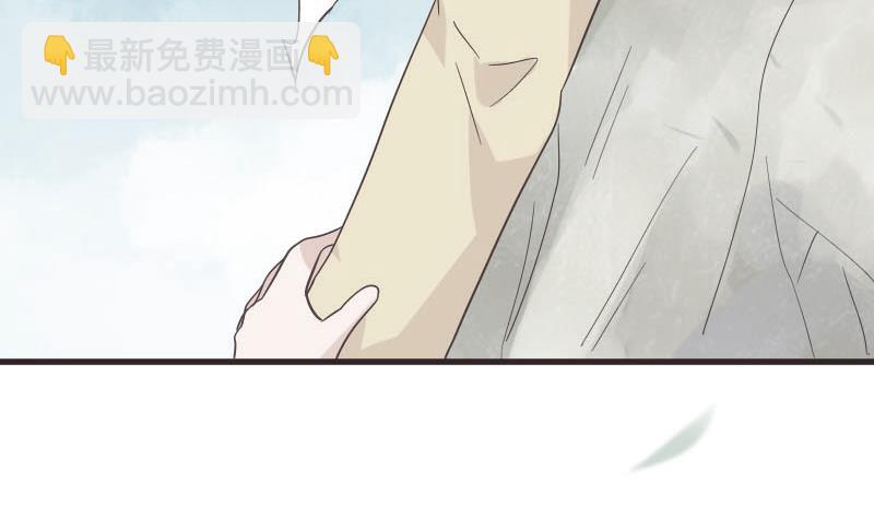 血族男神别咬我韩漫全集-第239话 你快放手无删减无遮挡章节图片 