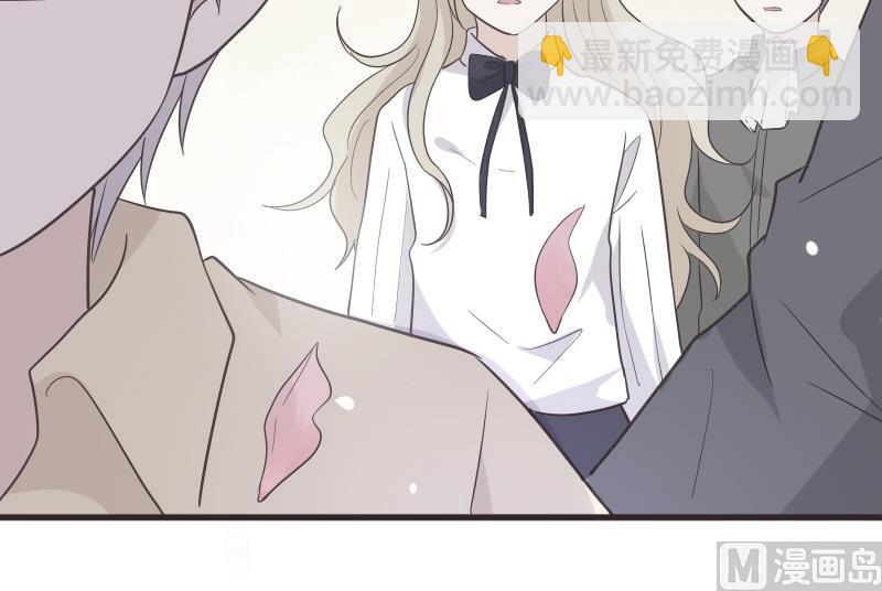 血族男神别咬我韩漫全集-第240话 你怎么还没来无删减无遮挡章节图片 