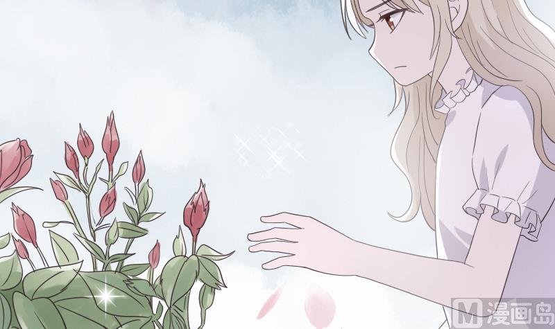 血族男神别咬我韩漫全集-第240话 你怎么还没来无删减无遮挡章节图片 