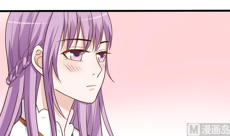 血族男神别咬我韩漫全集-第25话 好美的喷泉无删减无遮挡章节图片 