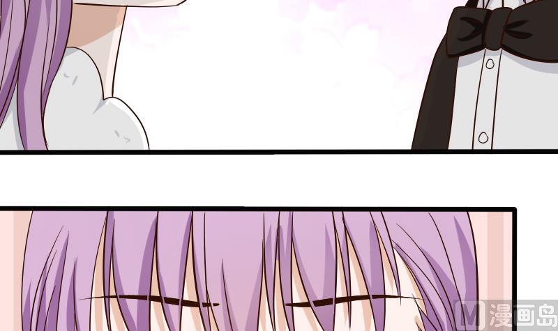 血族男神别咬我韩漫全集-第25话 好美的喷泉无删减无遮挡章节图片 