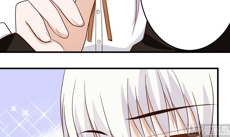 血族男神别咬我韩漫全集-第25话 好美的喷泉无删减无遮挡章节图片 