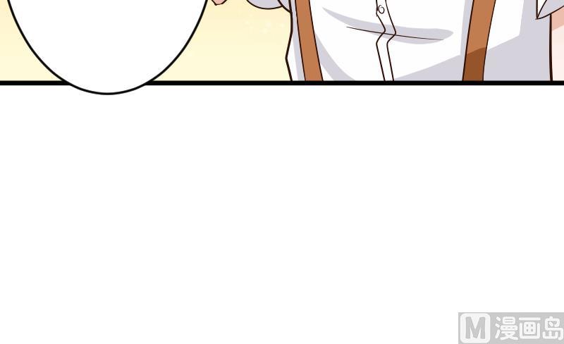 血族男神别咬我韩漫全集-第25话 好美的喷泉无删减无遮挡章节图片 
