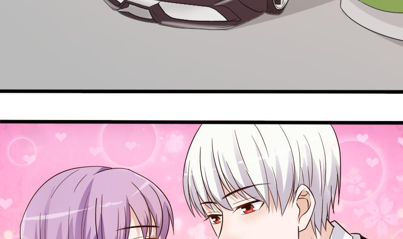 血族男神别咬我韩漫全集-第25话 好美的喷泉无删减无遮挡章节图片 