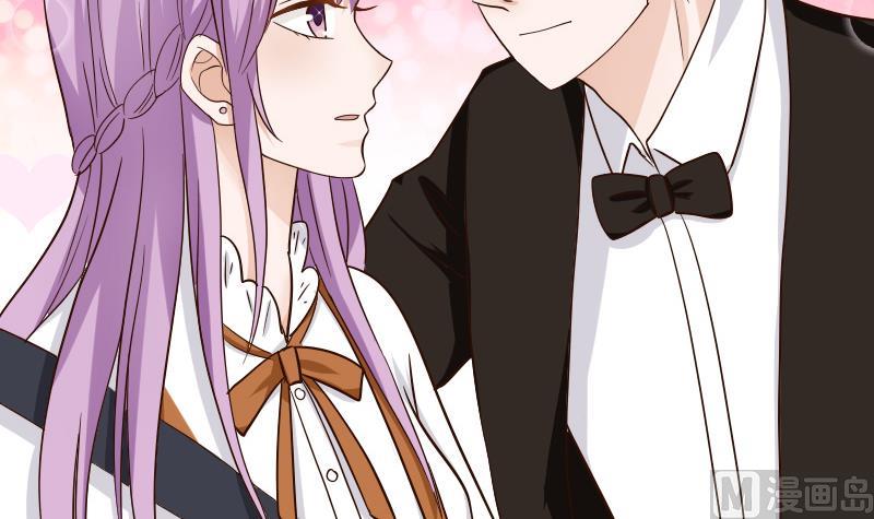血族男神别咬我韩漫全集-第25话 好美的喷泉无删减无遮挡章节图片 