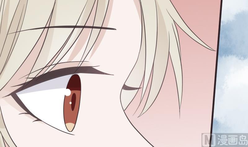 血族男神别咬我韩漫全集-第241话 多年的误会无删减无遮挡章节图片 