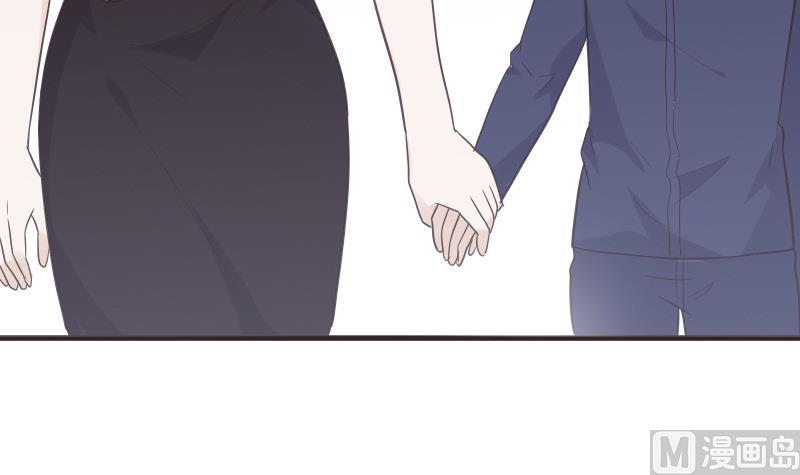 血族男神别咬我韩漫全集-第241话 多年的误会无删减无遮挡章节图片 