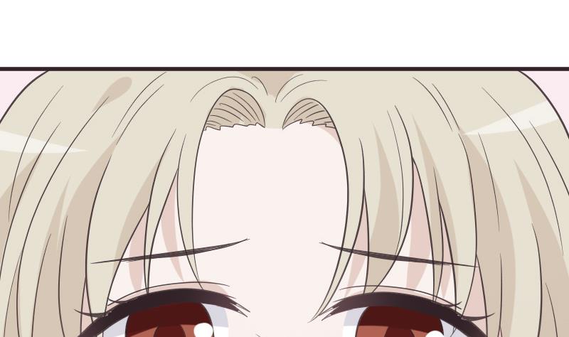血族男神别咬我韩漫全集-第241话 多年的误会无删减无遮挡章节图片 