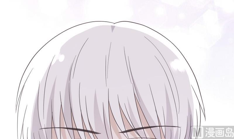 血族男神别咬我韩漫全集-第241话 多年的误会无删减无遮挡章节图片 