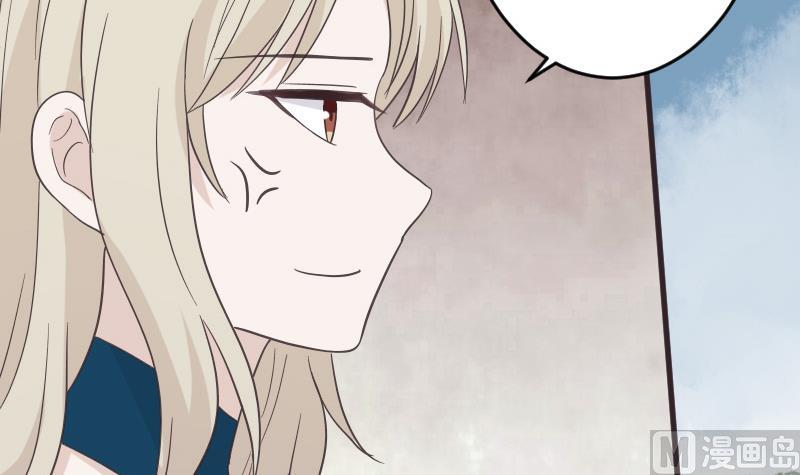 血族男神别咬我韩漫全集-第241话 多年的误会无删减无遮挡章节图片 