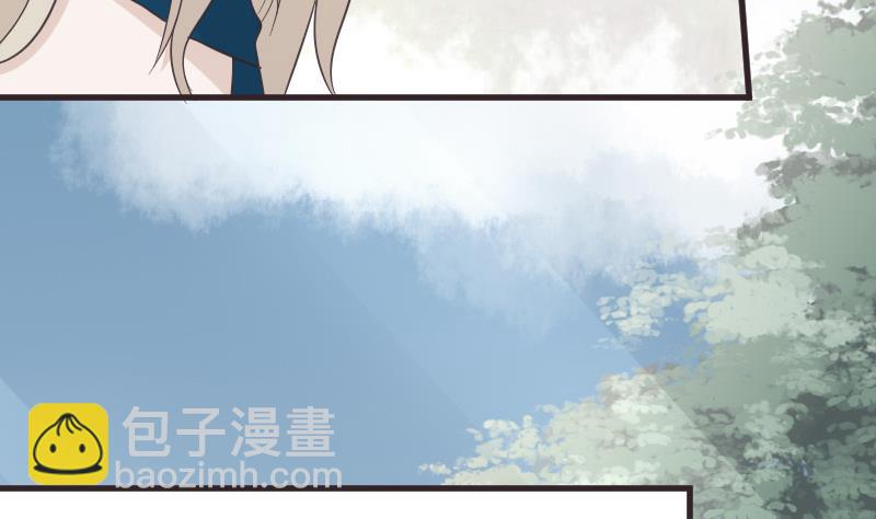 血族男神别咬我韩漫全集-第241话 多年的误会无删减无遮挡章节图片 