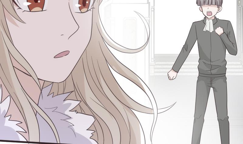 血族男神别咬我韩漫全集-第241话 多年的误会无删减无遮挡章节图片 