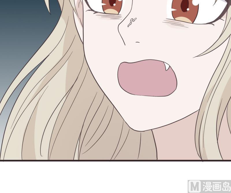血族男神别咬我韩漫全集-第241话 多年的误会无删减无遮挡章节图片 