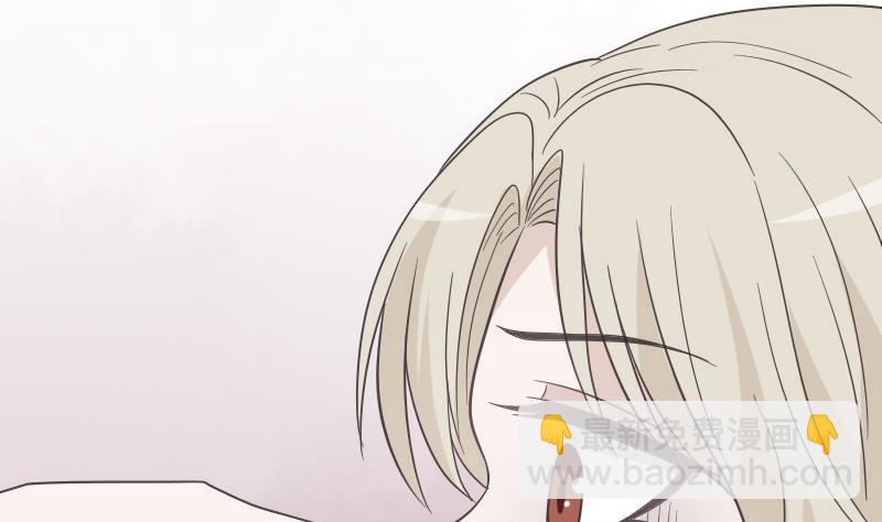 血族男神别咬我韩漫全集-第242话 我跟你一起走无删减无遮挡章节图片 