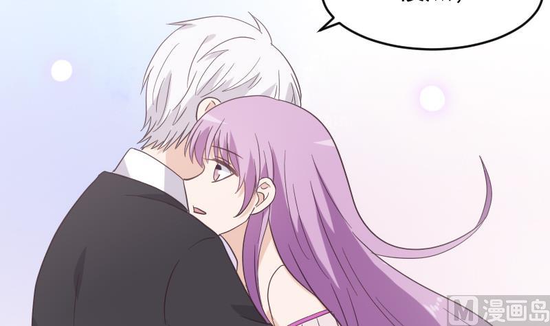 血族男神别咬我韩漫全集-第242话 我跟你一起走无删减无遮挡章节图片 