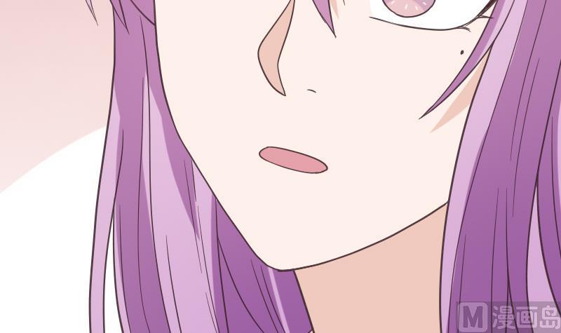 血族男神别咬我韩漫全集-第242话 我跟你一起走无删减无遮挡章节图片 