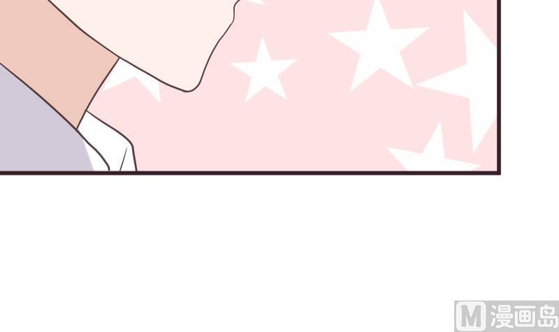 血族男神别咬我韩漫全集-第242话 我跟你一起走无删减无遮挡章节图片 