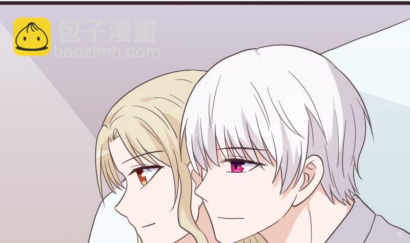 血族男神别咬我韩漫全集-第243话 宜欣的来信无删减无遮挡章节图片 