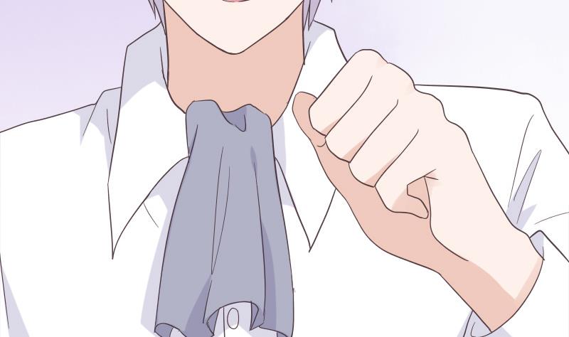 血族男神别咬我韩漫全集-第243话 宜欣的来信无删减无遮挡章节图片 