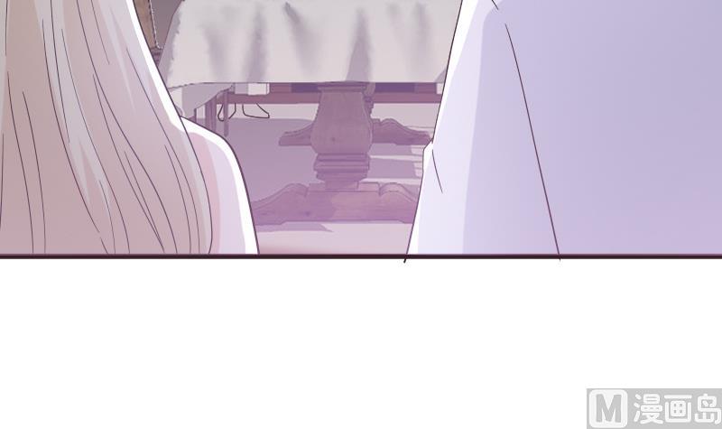 血族男神别咬我韩漫全集-第244话 喜欢你抓狂的样子无删减无遮挡章节图片 