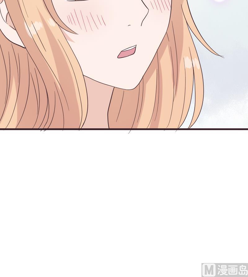 血族男神别咬我韩漫全集-第244话 喜欢你抓狂的样子无删减无遮挡章节图片 