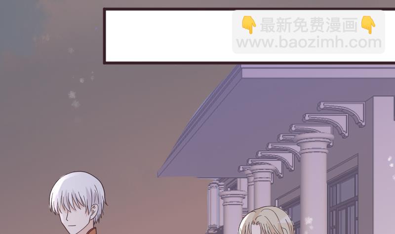 血族男神别咬我韩漫全集-第244话 喜欢你抓狂的样子无删减无遮挡章节图片 