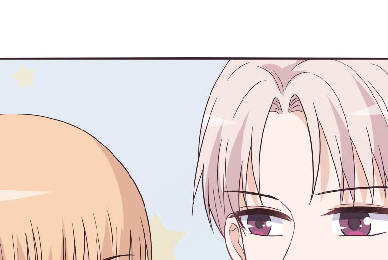 血族男神别咬我韩漫全集-第245话 黎愠的担心无删减无遮挡章节图片 