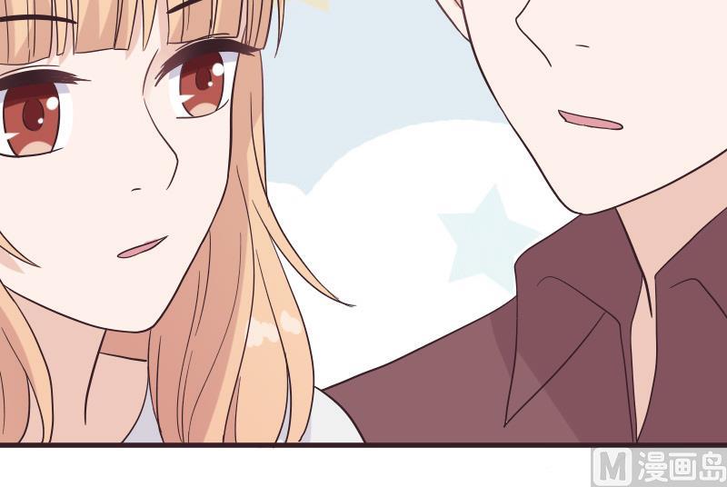 血族男神别咬我韩漫全集-第245话 黎愠的担心无删减无遮挡章节图片 