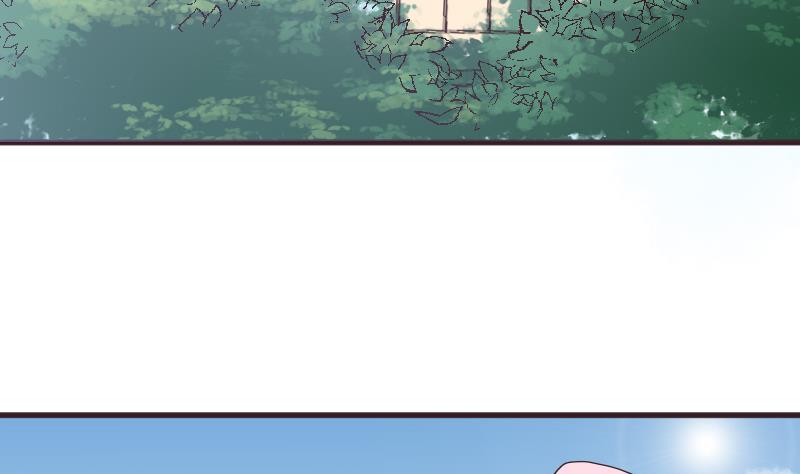 血族男神别咬我韩漫全集-第245话 黎愠的担心无删减无遮挡章节图片 