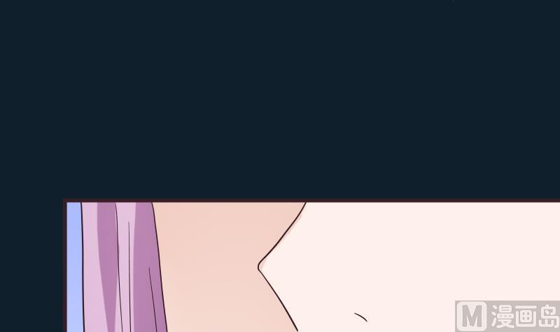 血族男神别咬我韩漫全集-第245话 黎愠的担心无删减无遮挡章节图片 