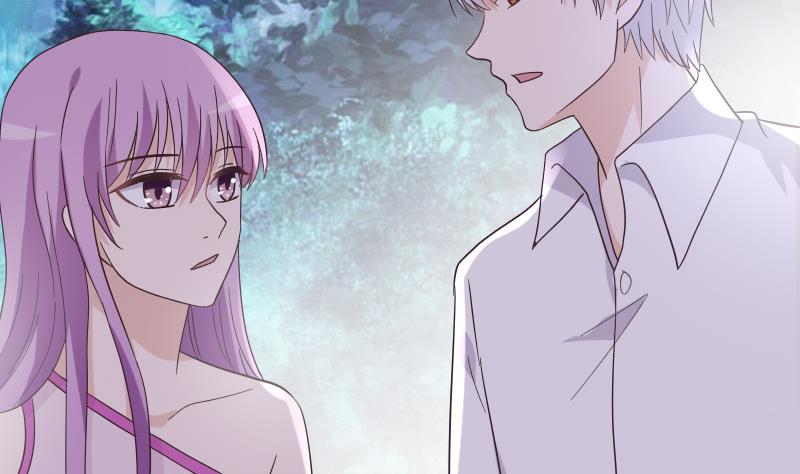 血族男神别咬我韩漫全集-第245话 黎愠的担心无删减无遮挡章节图片 