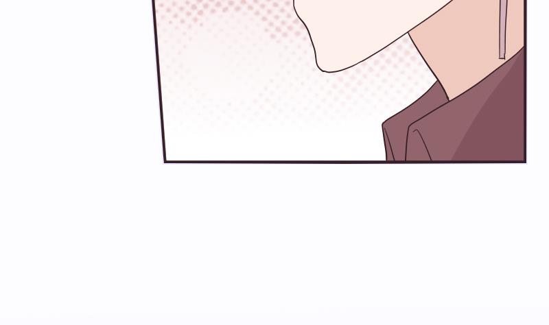 血族男神别咬我韩漫全集-第245话 黎愠的担心无删减无遮挡章节图片 