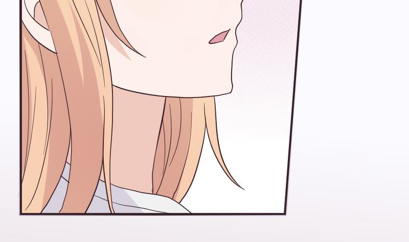 血族男神别咬我韩漫全集-第245话 黎愠的担心无删减无遮挡章节图片 